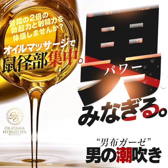 カウンセリング